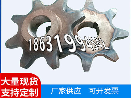 传动齿轮好用吗